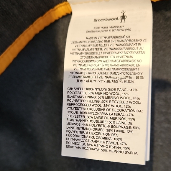 Smartwool Quilted Vest - Men's Small - Picture 7 of 8